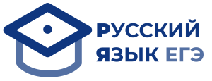 ИОС РЯ